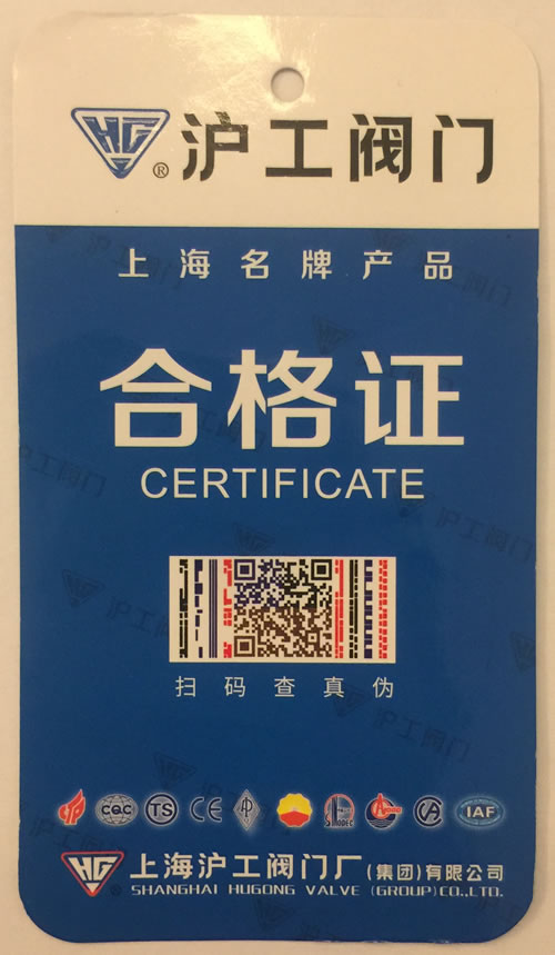 �Ϻ������y�T�S�����F(tu��n)�����޹�˾�ϸ��C-�ӱ�-����
