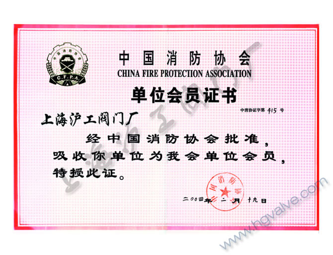 �Ї������f(xi��)����λ���T-�Ϻ������y�T�S�����F�����޹�˾