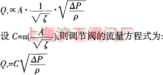�{��(ji��)�y��ʽ