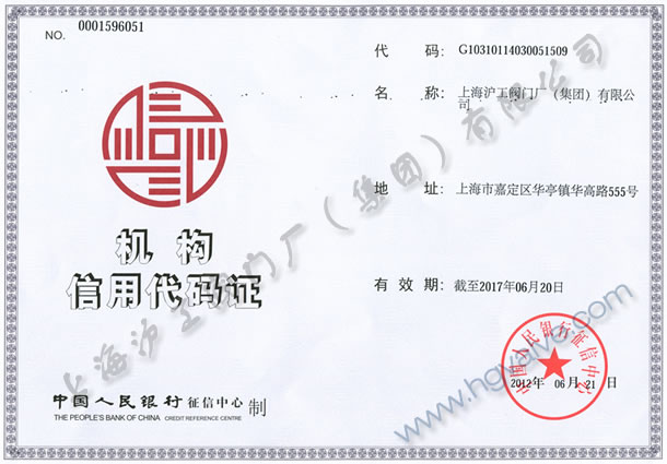 �Ϻ������y�T�S�����F(tu��n)�����޹�˾�C(j��)��(g��u)���ô��a�C���Ї������y�����������ƣ�